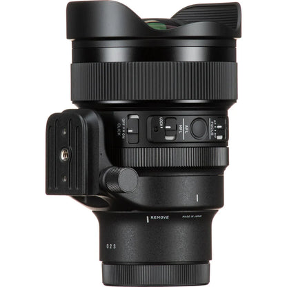 Sigma 14mm f/1.4 DG DN Art Lens (Leica L)