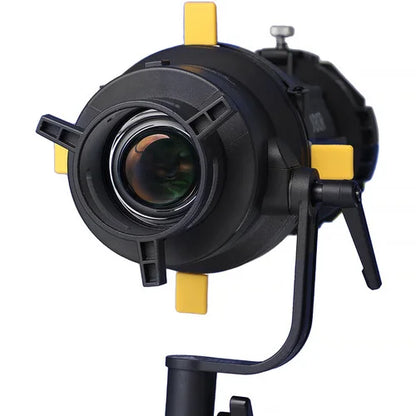 COLBOR SL20-B Spotlight