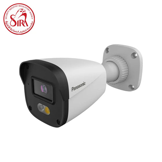Panasonic PM-EB2NLFR-W 2MP Bullet CCTV Camera